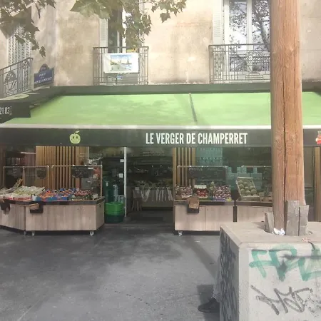Διαμέρισμα Champerret *